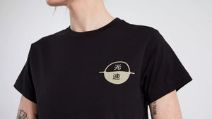 Specialized Speed of Light T-Shirt Woman, Dark