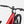 Laden Sie das Bild in den Galerie-Viewer, Specialized Turbo Vado 3.0 IGH Nabenschaltung inklusive 2. Batterie als kostenfreie Zugabe