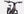 Specialized Turbo Vado 3 5.0 X neues Modell