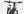 Specialized Turbo Vado 3 4.0 X neues Modell
