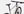 Specialized Sirrus X 5.0 Crossbike 2027
