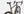 Specialized S-Works Roubaix SL8  Rennrad SONDERPREIS